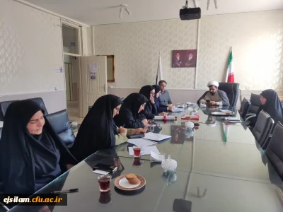 دومین جلسه شورای پردیس امام جعفر صادق(ع)