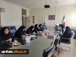 دومین جلسه شورای پردیس امام جعفر صادق(ع) 2