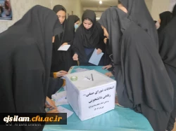 نتایج انتخابات شورای شورای صنفی –رفاهی دانشجویی پردیس امام جعفرصادق(ع) سال 1404-1403 2