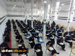 اتمام آزمون های پایانی نیم سال دوم سال تحصیلی 1403-1402 در دانشگاه فرهنگیان استان ایلام_ پردیس امام جعفر صادق(ع)_ خواهران 2