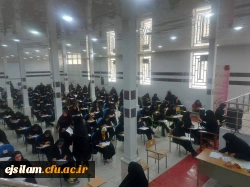 اتمام آزمون های پایانی نیم سال دوم سال تحصیلی 1403-1402 در دانشگاه فرهنگیان استان ایلام_ پردیس امام جعفر صادق(ع)_ خواهران 2