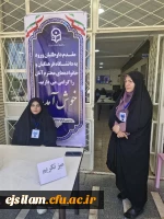 آغاز فرآیند ارزیابی داوطلبان چند برابر ظرفیت دانشگاه فرهنگیان 2