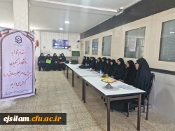 آغاز فرآیند ارزیابی داوطلبان چند برابر ظرفیت دانشگاه فرهنگیان  3