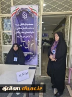 ارزیابی داوطلبان ورود به دانشگاه فرهنگیان 3