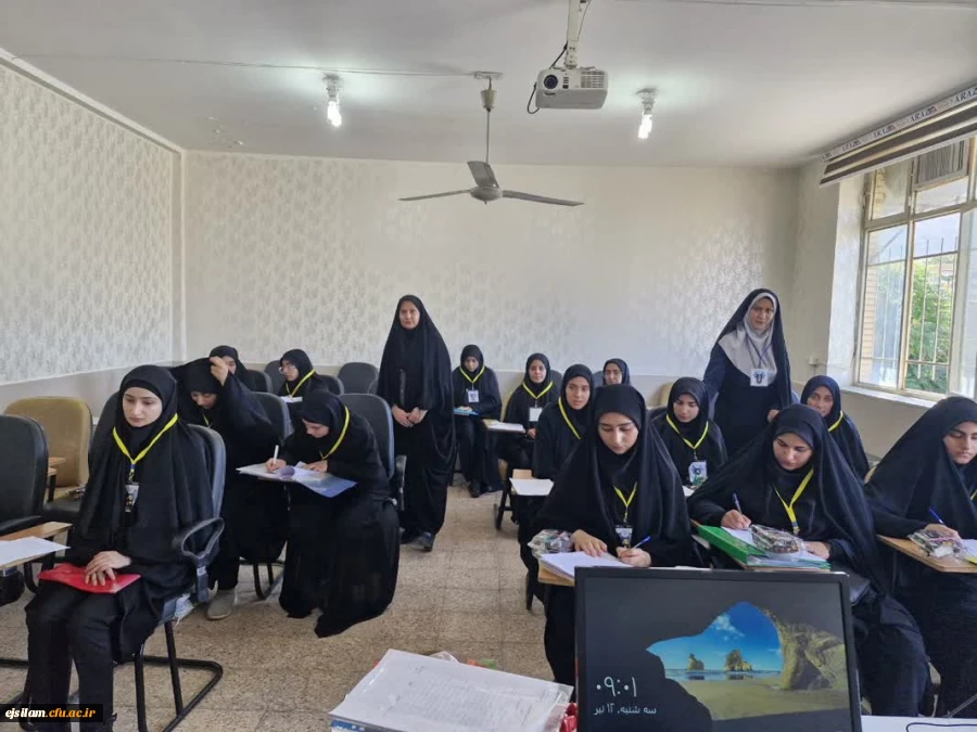 ارزیابی داوطلبان ورود به دانشگاه فرهنگیان 4