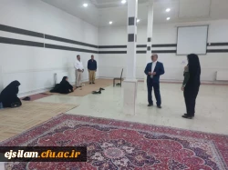 ارزیابی داوطلبان ورود به دانشگاه فرهنگیان 6