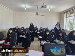 ارزیابی داوطلبان ورود به دانشگاه فرهنگیان 4