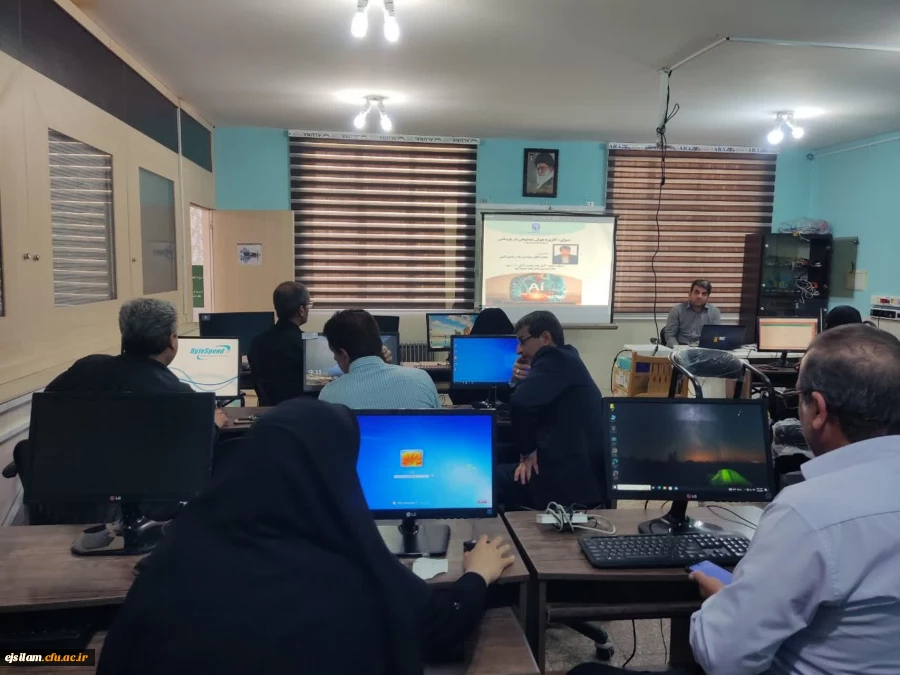 برگزاری کارگاه «کاربرد هوش مصنوعی در پژوهش» در پردیس امام جعفر صادق (ع) 2