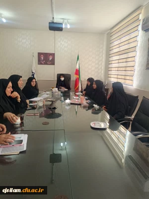 برگزاری پنجمین جلسه شورای پردیس امام جعفر صادق(ع)