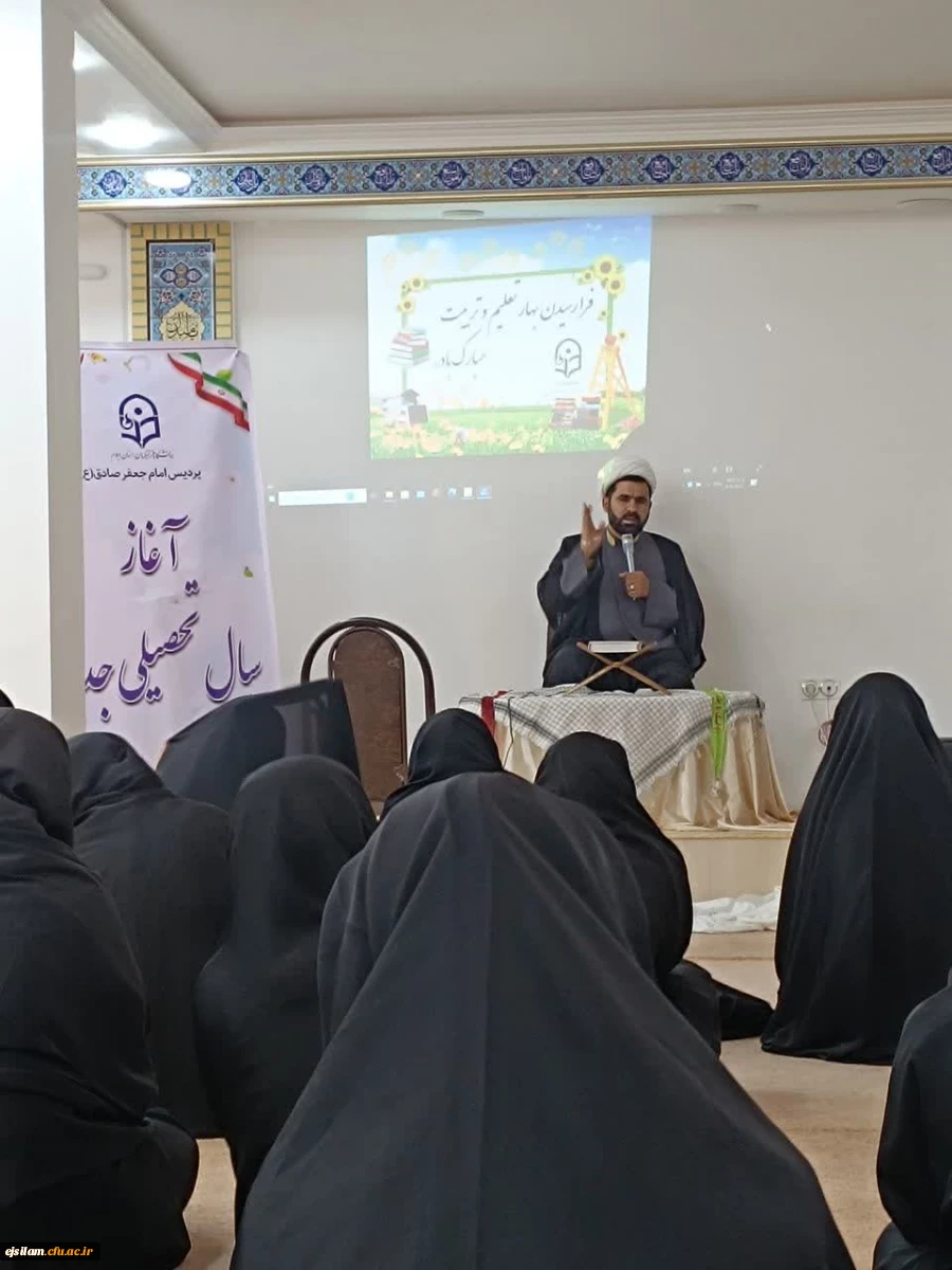 برگزاری مراسم استقبال از دانشجومعلمان به مناسبت شروع سال تحصیلی جدید  2