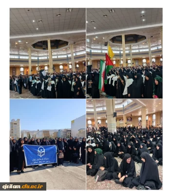 تجمع  دانشجومعلمان، اساتید و کارکنان دانشگاه فرهنگیان ایلام به مناسبت شهادت مجاهد بزرگ امت اسلامی جناب حجت الاسلام و المسلمین سید حسن نصرالله دبیرکل حزب الله لبنان