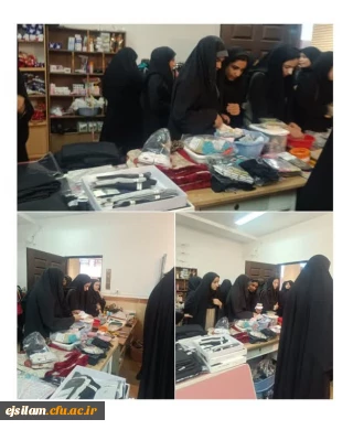 بازدید دانشجومعلمان پردیس امام جعفر صادق(ع) از نمایشگاه حوزه علمیه خواهران استان