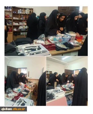بازدید دانشجومعلمان پردیس امام جعفر صادق(ع) از نمایشگاه حوزه علمیه خواهران استان
