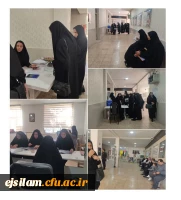 آغاز ثبت نام دانشجومعلمان جدیدالورود در پردیس امام جعفر صادق(ع) 2