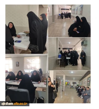 آغاز ثبت نام دانشجومعلمان جدیدالورود در پردیس امام جعفر صادق(ع)