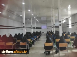 شرکت نودانشجومعلمان در آیین استقبال مجازی سازمان مرکزی دانشگاه فرهنگیان  3