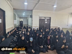 برگزاری جلسه توجیهی جهت نودانشجومعلمان پردیس امام جعفرصادق(ع) 2