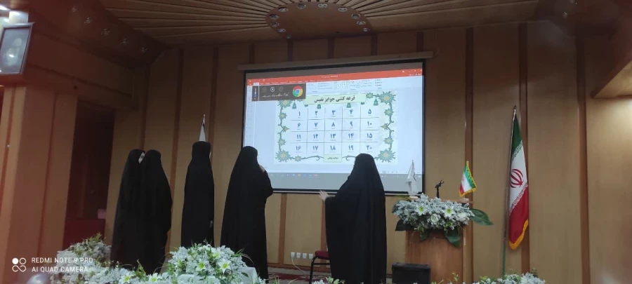 برگزاری آیین استقبال از نودانشجو معلمان پردیس امام جعفرصادق(ع)  2