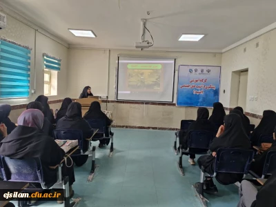 برگزاری کارگاه پیشگیری از اعتیاد جهت دانشجویان پردیس امام جعفرصادق(ع)