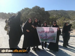 برگزاری همایش راه پیمایی و کوه پیمایی به مناسبت هفته تربیت بدنی 3