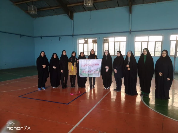 برگزاری مسابقه طناب زنی به مناسبت هفته تربیت بدنی  2