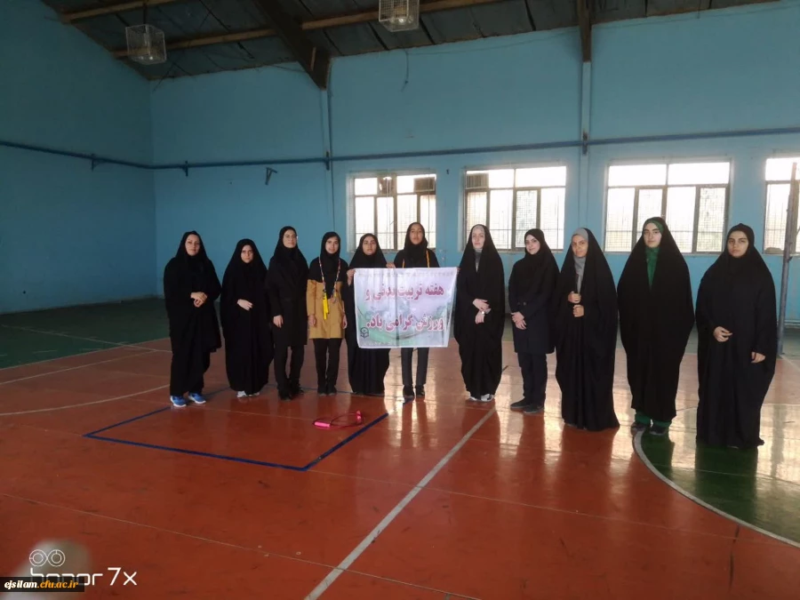 برگزاری مسابقه طناب زنی به مناسبت هفته تربیت بدنی  2