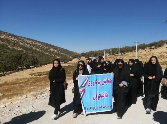 برگزاری همایش راه پیمایی و کوه پیمایی به مناسبت هفته تربیت بدنی 6