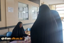 توزیع قرص یدو فولیک در میان دانشجویان پردیس امام جعفرصادق(ع) 2