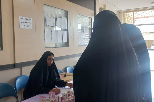 توزیع قرص یدو فولیک در میان دانشجویان پردیس امام جعفرصادق(ع) 2