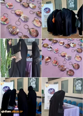 در پردیس امام جعفر صادق(ع) برگزار گردید

برگزاری مراسم سه شنبه های مهدوی توسط دانشجومعلمان کانون مهدویت دانشگاه