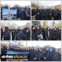 حضور فعال و پرشور دانشجومعلمان، اساتید، کارکنان پردیس امام جعفر صادق (ع) ایلام در راهپیمایی روز ۱۳ آبان ماه 2