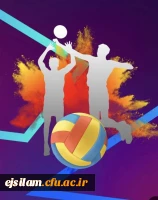 برگزاری لیگ والیبال ویژه دانشجومعلمان پردیس امام جعفرصادق(ع) به مناسبت هفته تربیت بدنی 2