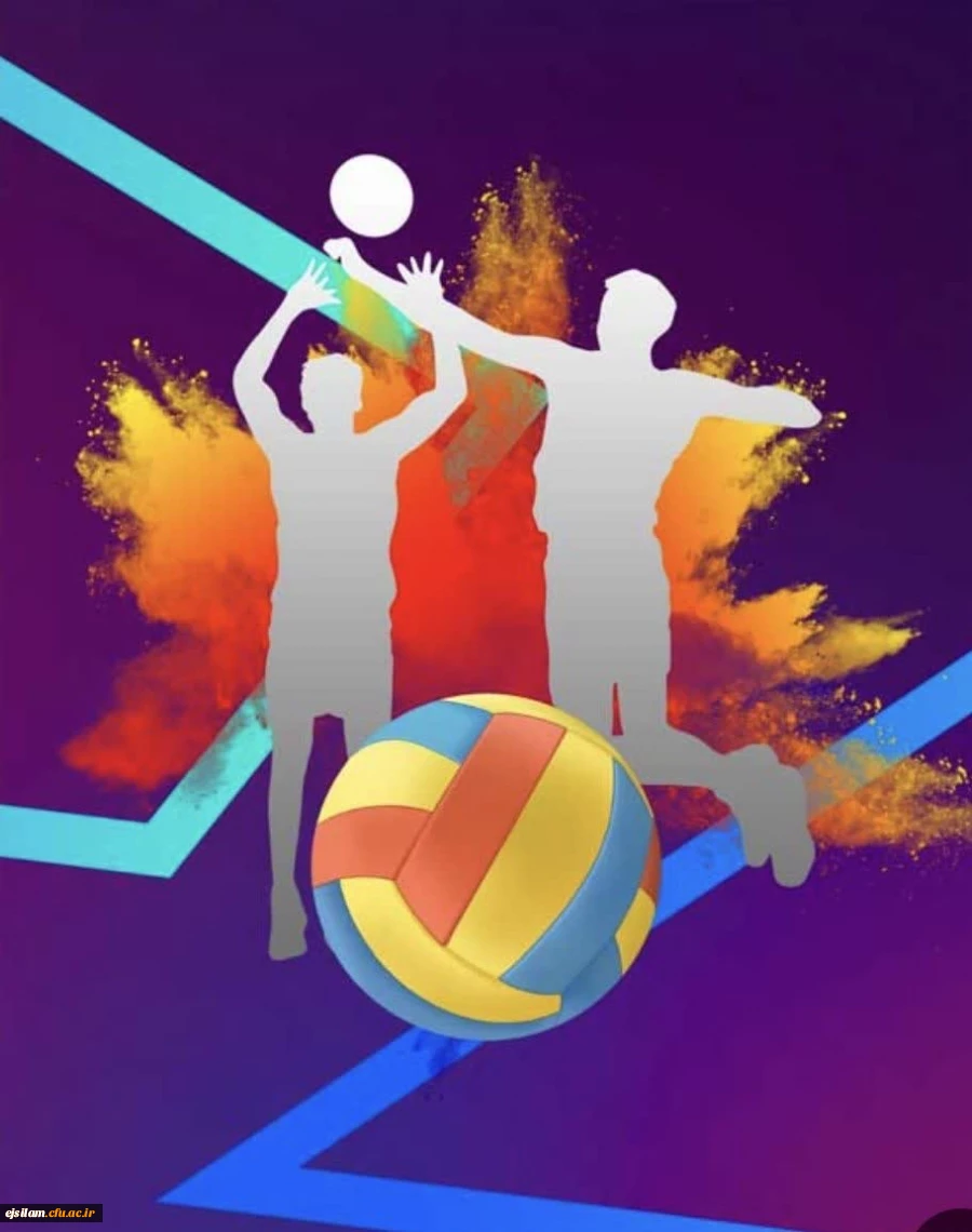 برگزاری لیگ والیبال ویژه دانشجومعلمان پردیس امام جعفرصادق(ع) به مناسبت هفته تربیت بدنی 2