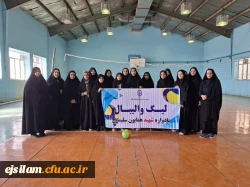 برگزاری لیگ والیبال ویژه دانشجومعلمان پردیس امام جعفرصادق(ع) به مناسبت هفته تربیت بدنی 2