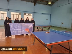 مسابقات تنیس روی میز 3