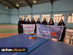 مسابقات تنیس روی میز 2