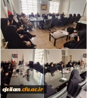 جلسه هم اندیشی دبیران و اعضای کانون و انجمن و تشکل های دانشجویی پردیس امام جعفر صادق(ع)با حضور مسئولین  مدیریت استانی و پردیس برگزار گردید 2