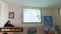 کارگاه علم تمرین  2