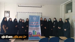 کارگاه علم تمرین  5