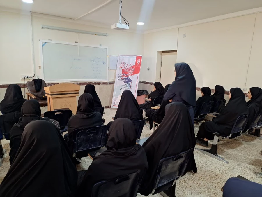 برگزاری کارگاه آموزشی مدیریت هیجان(طرح پیشگیری از آسیب های اجتماعی ویژه نودانشجومعلمان) 2