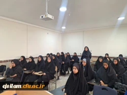 برگزاری کارگاه آموزشی مدیریت هیجان(طرح پیشگیری از آسیب های اجتماعی ویژه نودانشجومعلمان) 2