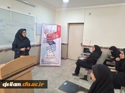 برگزاری کارگاه آموزشی مدیریت هیجان(طرح پیشگیری از آسیب های اجتماعی ویژه نودانشجومعلمان) 2