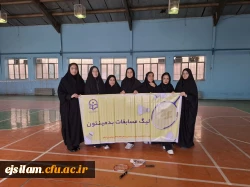 برگزاری مسابقات بدمینتون 3