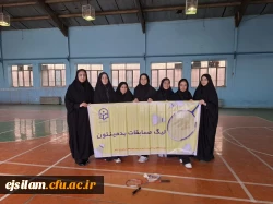 برگزاری مسابقات بدمینتون 6