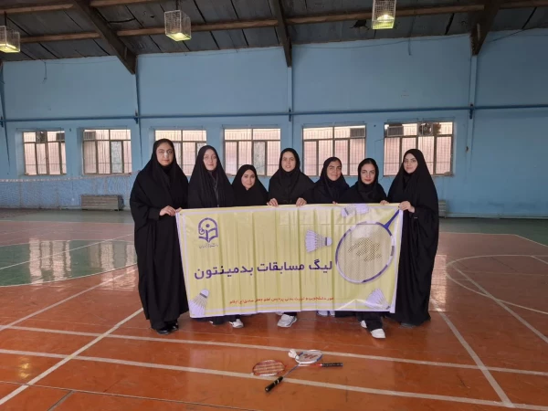 برگزاری مسابقات بدمینتون 6