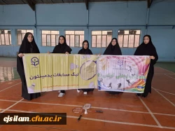 برگزاری مسابقات بدمینتون 7