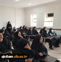 برگزاری کارگاه آموزشی ارتباط مؤثر و روابط بین فردی ویژه نودانشجومعلمان 4