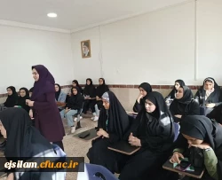برگزاری کارگاه آموزشی ارتباط مؤثر و روابط بین فردی ویژه نودانشجومعلمان 3