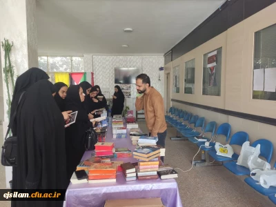 برگزاری نمایشگاه کتاب

نمایشگاه کتاب به مناسبت هفته کتاب و کتابخوانی برگزار شد