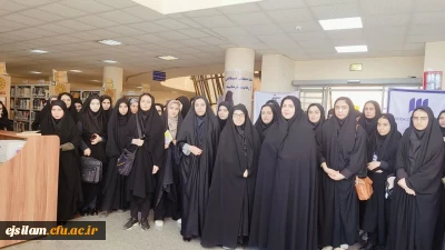 بازدید از کتابخانه مرکزی

بازدید دانشجویان پردیس امام جعفر صادق (ع) از کتابخانه مرکزی